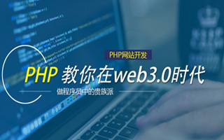 莘县 api php源码,下载的php源码怎么运行呢？